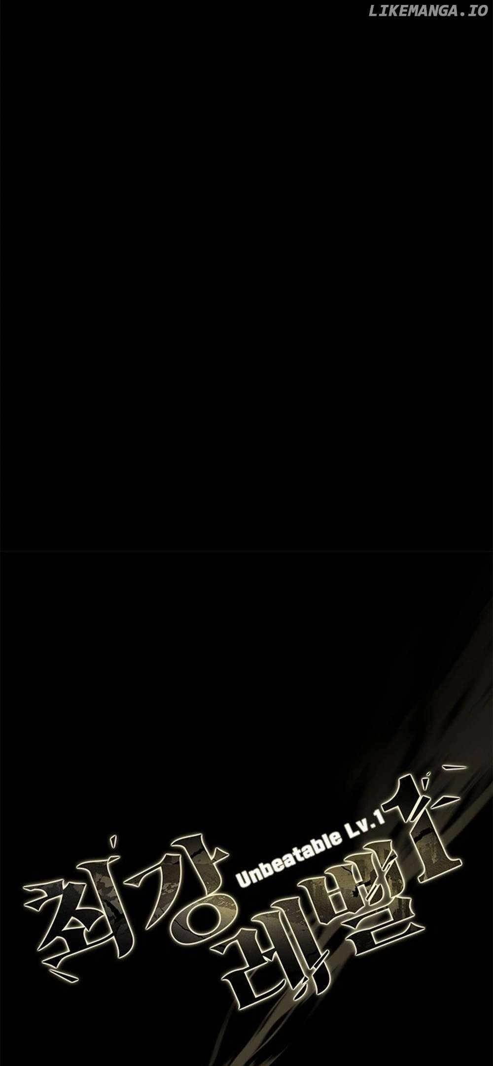 Unbeatable Lv. 1 Chapter 57 - Page 84