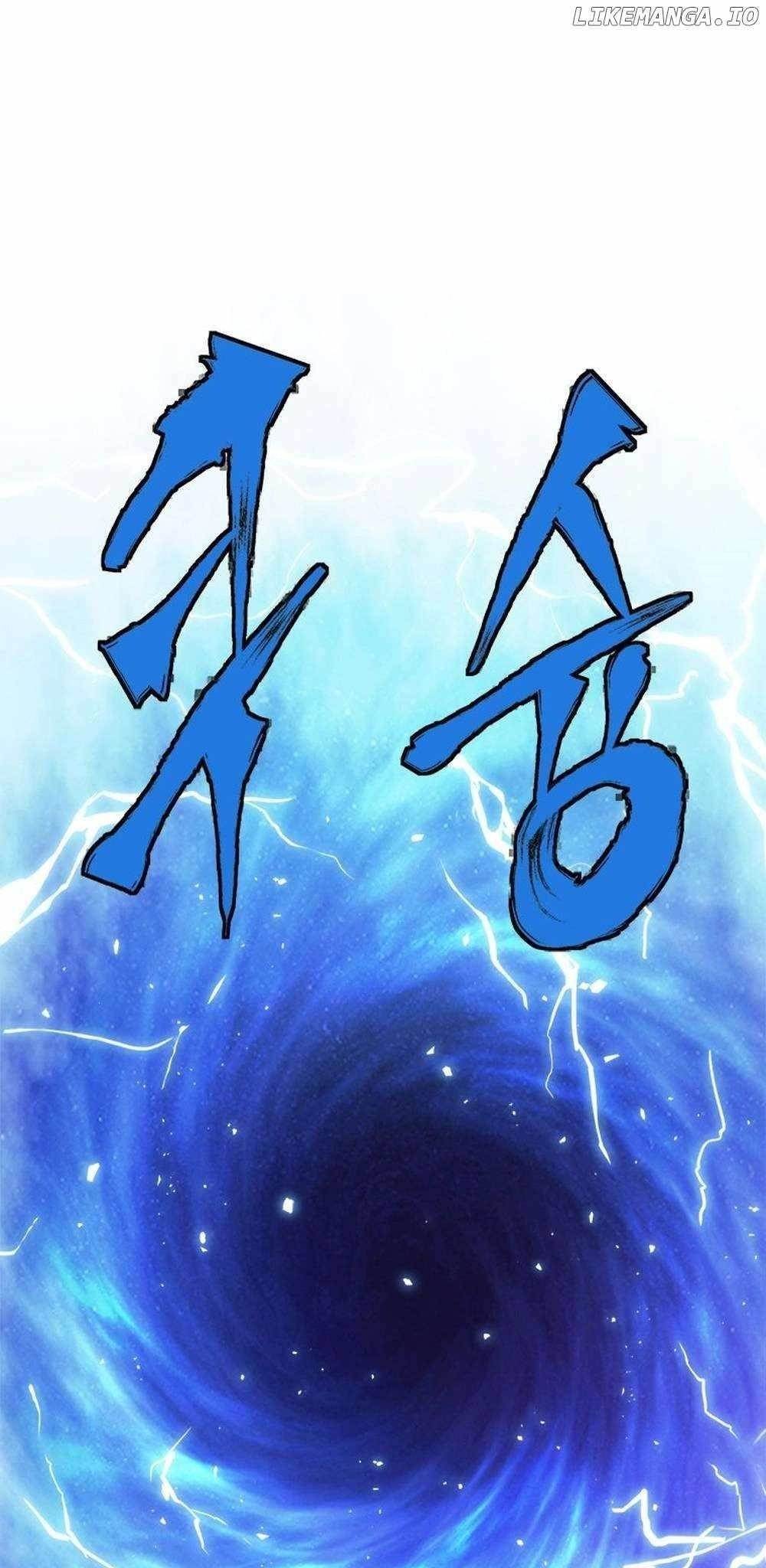 Unbeatable Lv. 1 Chapter 59 - Page 69