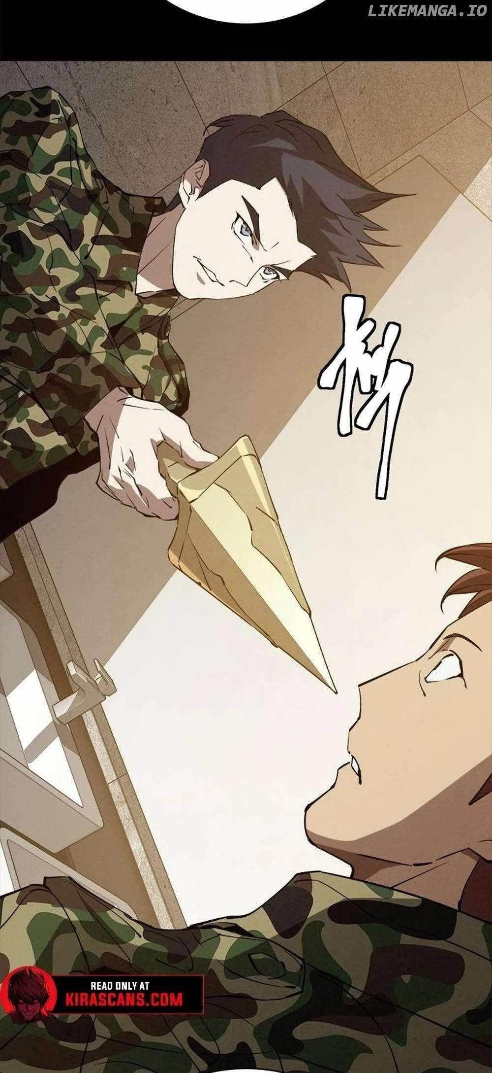Unbeatable Lv. 1 Chapter 64 - Page 31