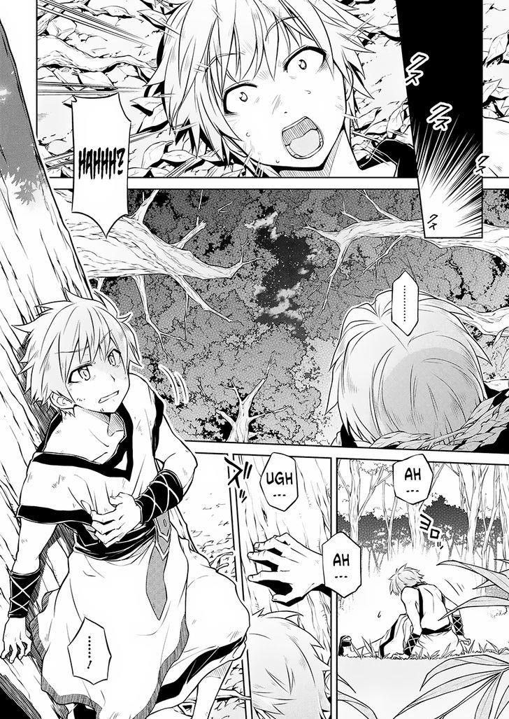 Isekai Kenkokuki Chapter 1 - Page 2