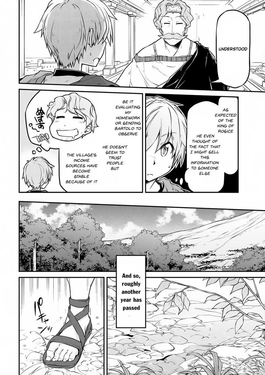 Isekai Kenkokuki Chapter 15 - Page 4