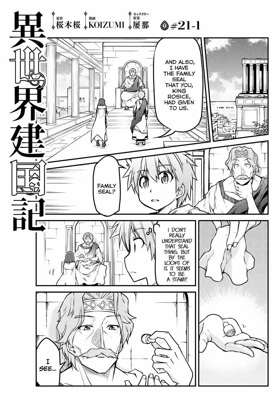 Isekai Kenkokuki Chapter 21.1 - Page 1