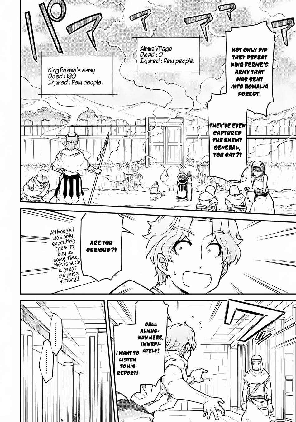 Isekai Kenkokuki Chapter 26.1 - Page 2