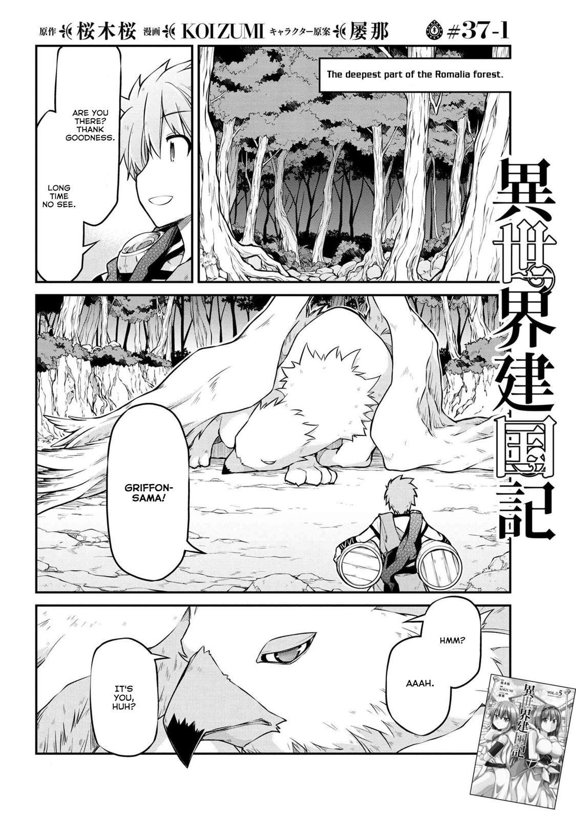 Isekai Kenkokuki Chapter 37.1 - Page 1