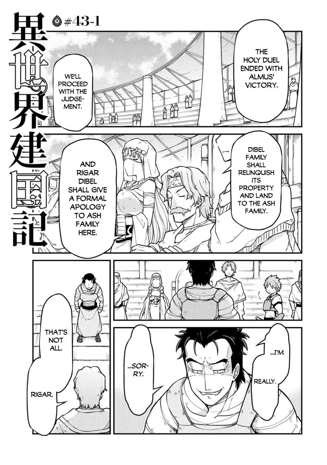 Isekai Kenkokuki Chapter 43.1 - Page 1