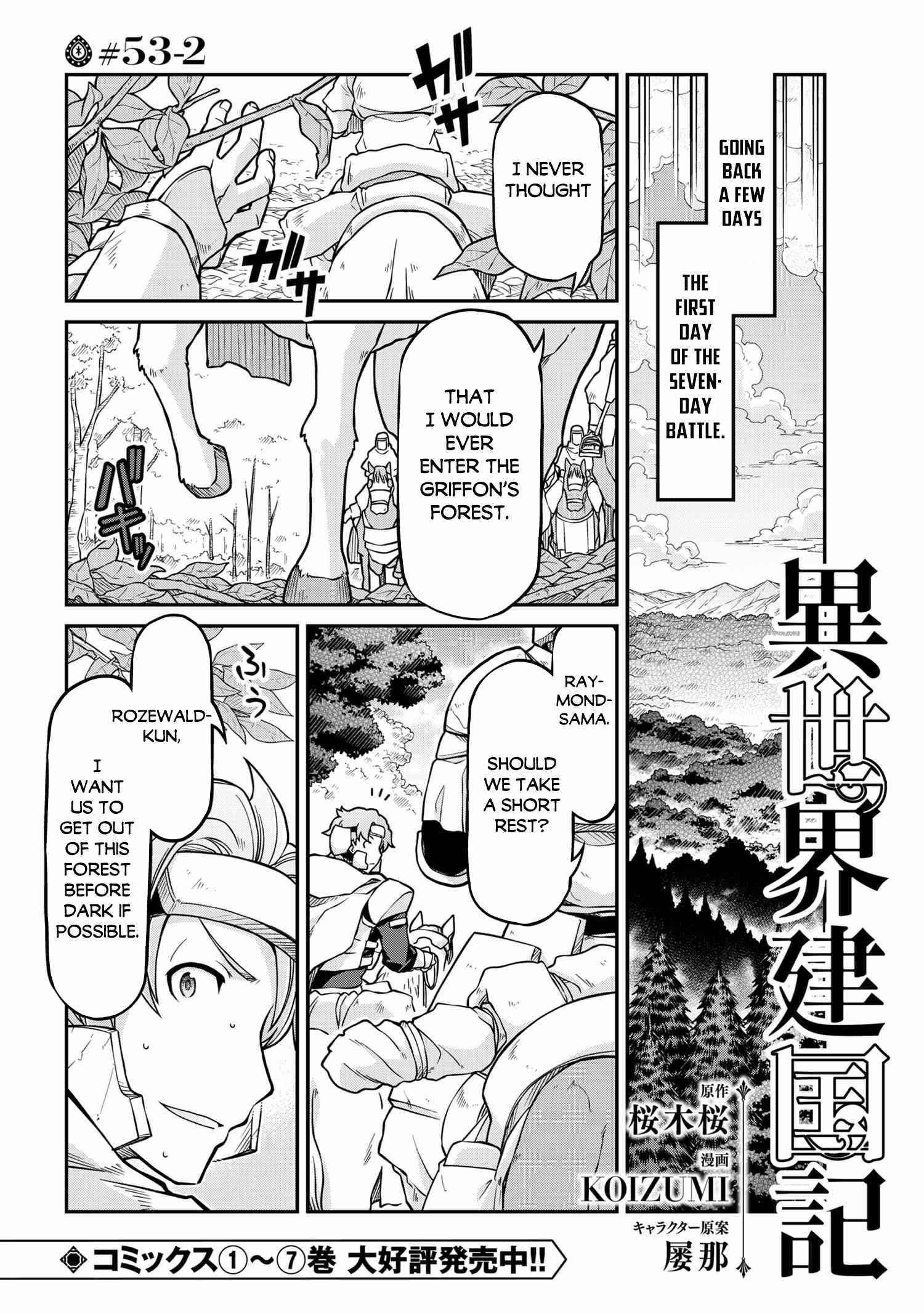 Isekai Kenkokuki Chapter 53.2 - Page 1