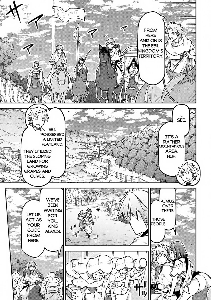 Isekai Kenkokuki Chapter 64 - Page 5