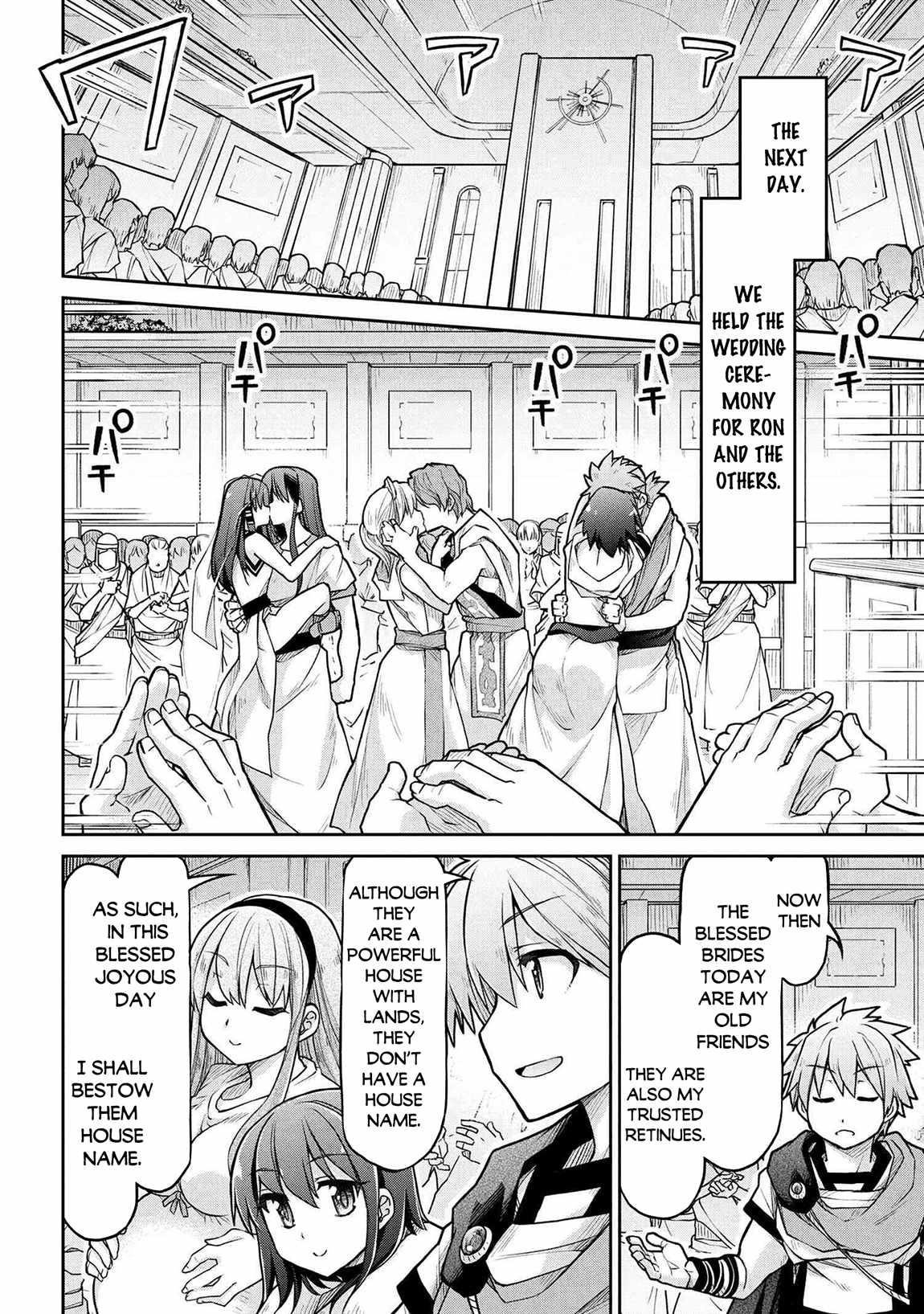 Isekai Kenkokuki Chapter 73 - Page 6