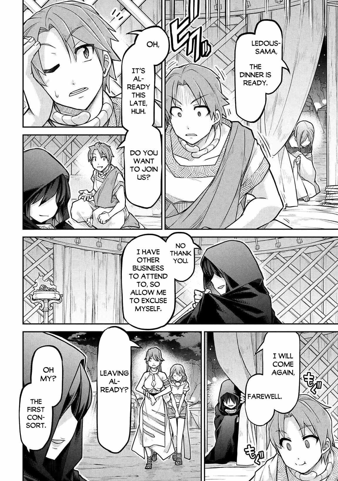 Isekai Kenkokuki Chapter 74 - Page 2
