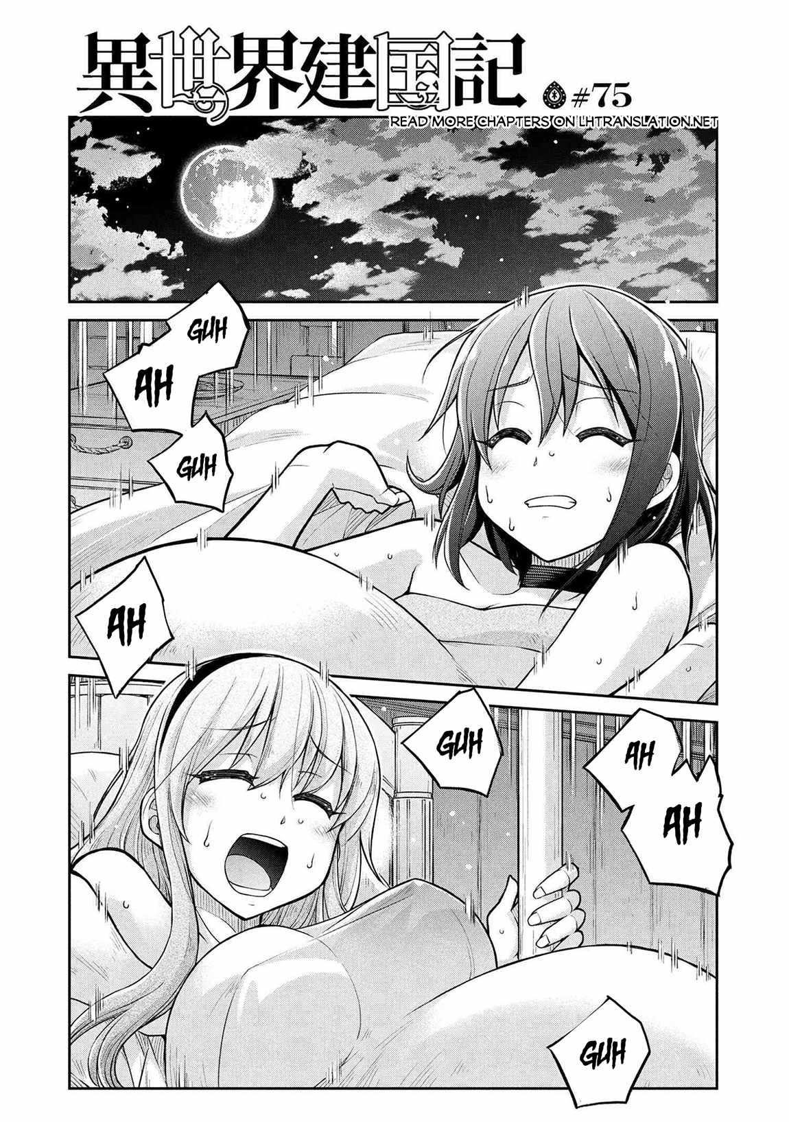 Isekai Kenkokuki Chapter 75 - Page 1