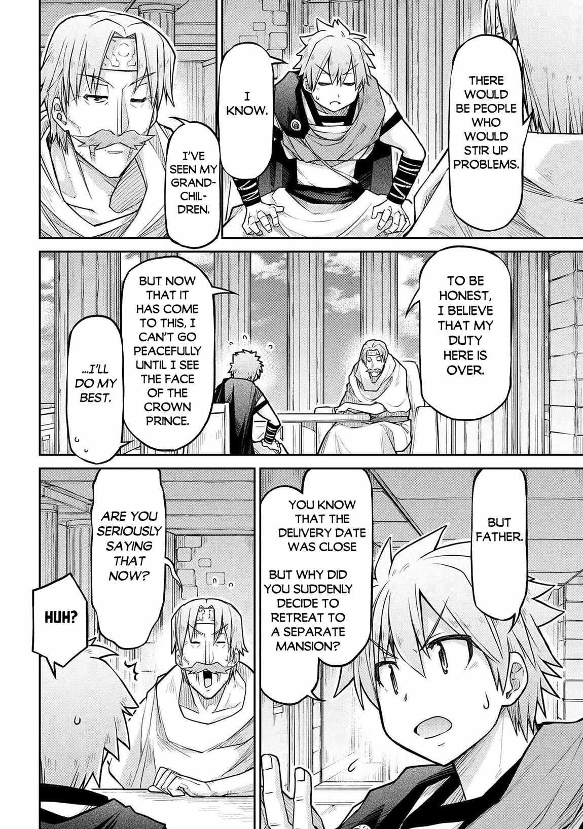 Isekai Kenkokuki Chapter 75 - Page 18