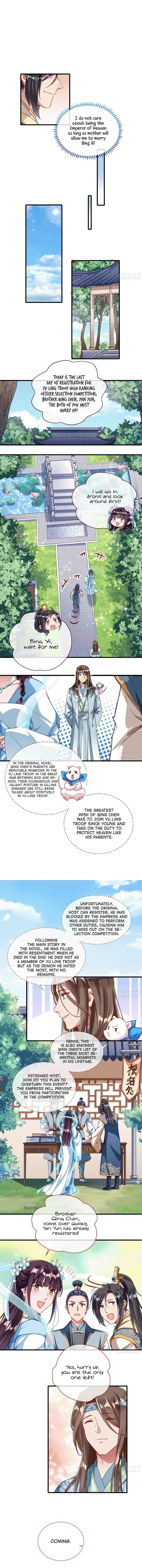 Cheating Men Must Die Chapter 334 - Page 2