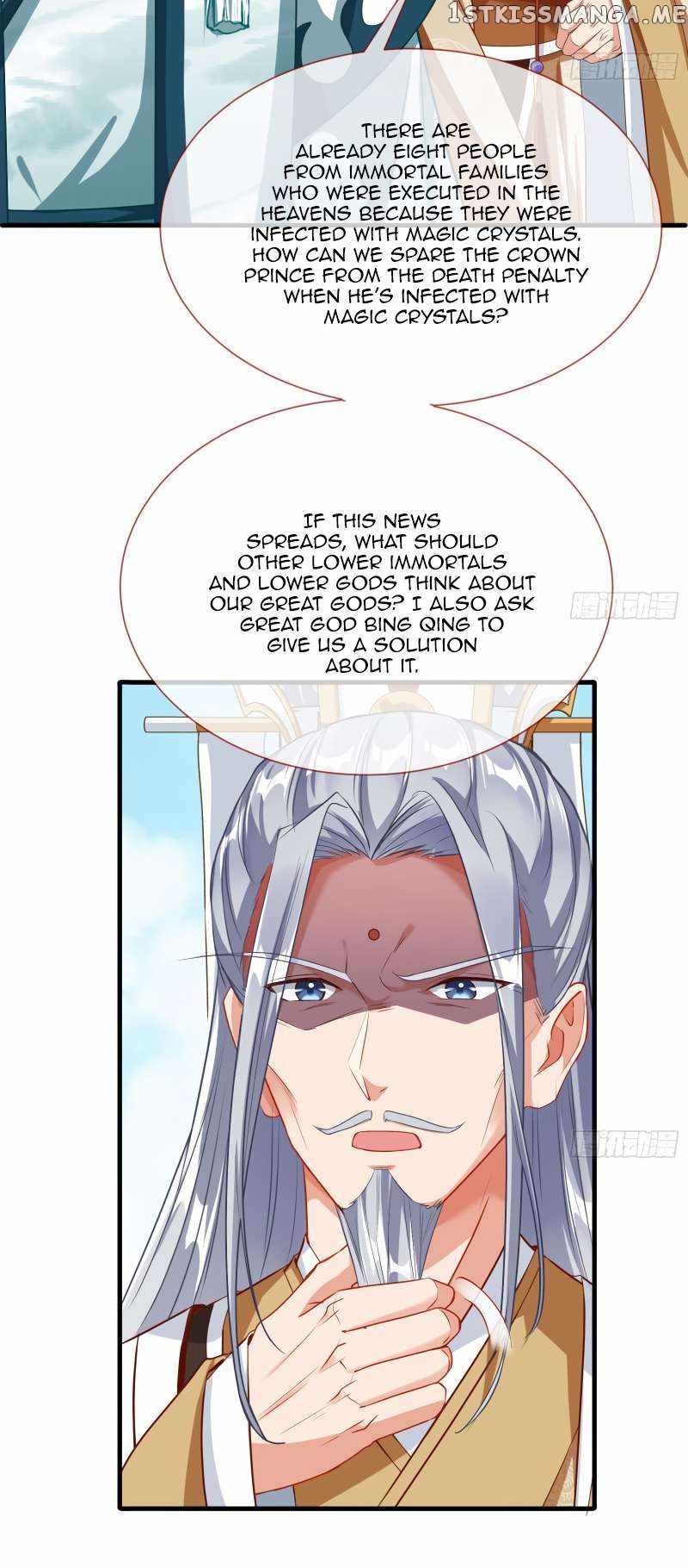 Cheating Men Must Die Chapter 353 - Page 6