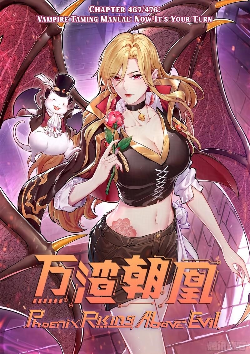 Cheating Men Must Die Chapter 467 - Page 1