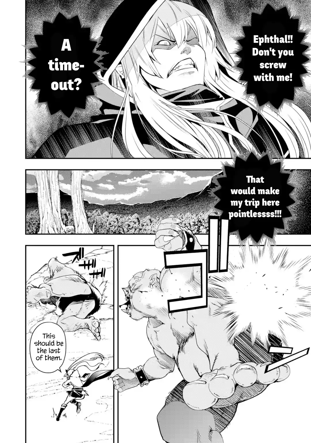 The Unsuccessful Yet Academically Unparalleled Sage ~A Cheating S-Rank Sorcerer’s Post-Rebirth Adventurer Log~ Chapter 20 - Page 63