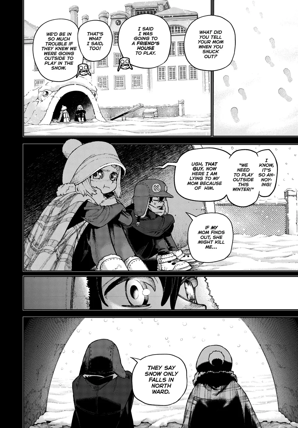 Gachi Akuta Chapter 124 - Page 6