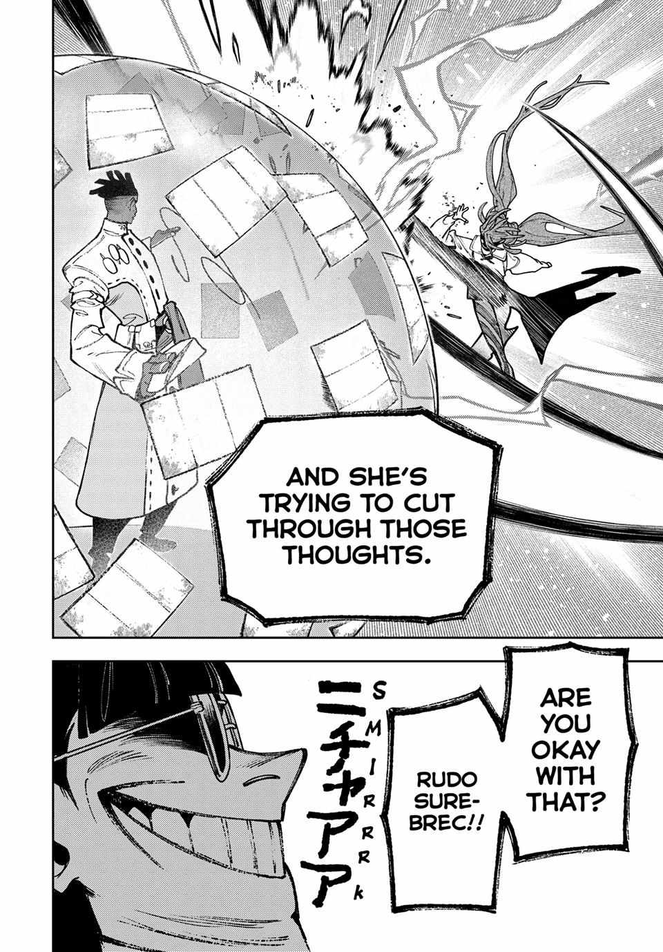 Gachi Akuta Chapter 141 - Page 5