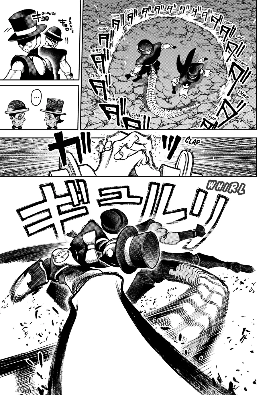 Gachi Akuta Chapter 144 - Page 12