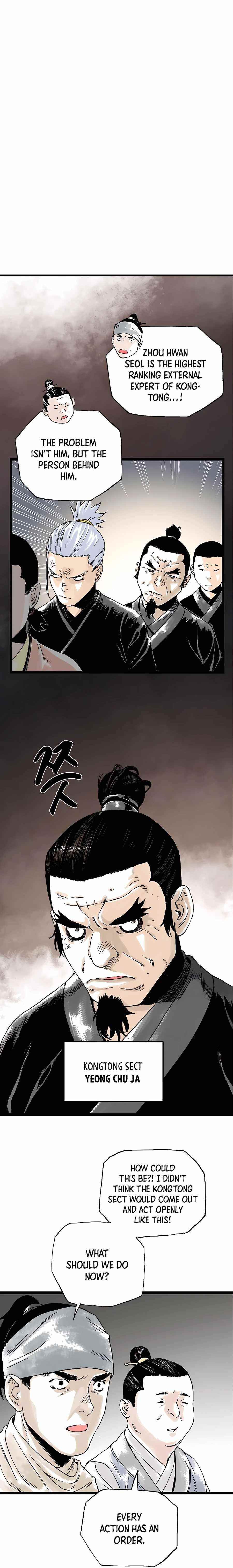 Demonic Master of Mount Kunlun Chapter 23 - Page 7