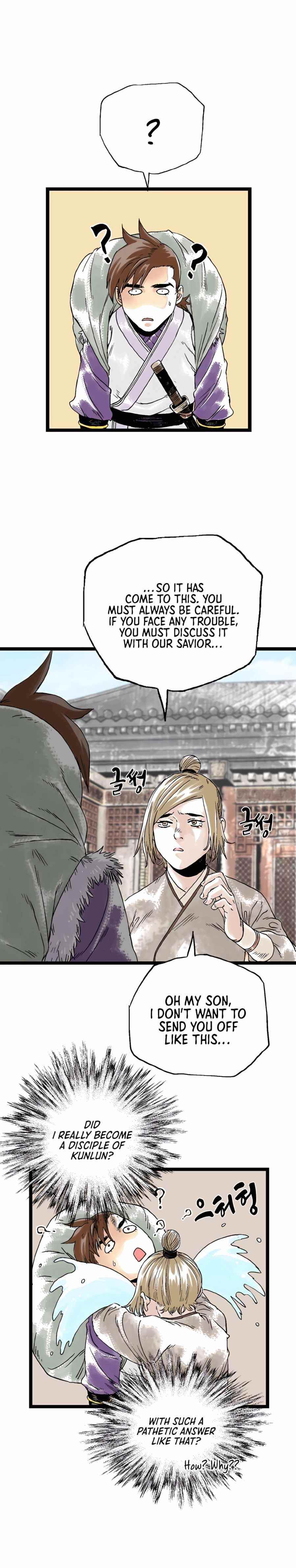 Demonic Master of Mount Kunlun Chapter 25 - Page 12