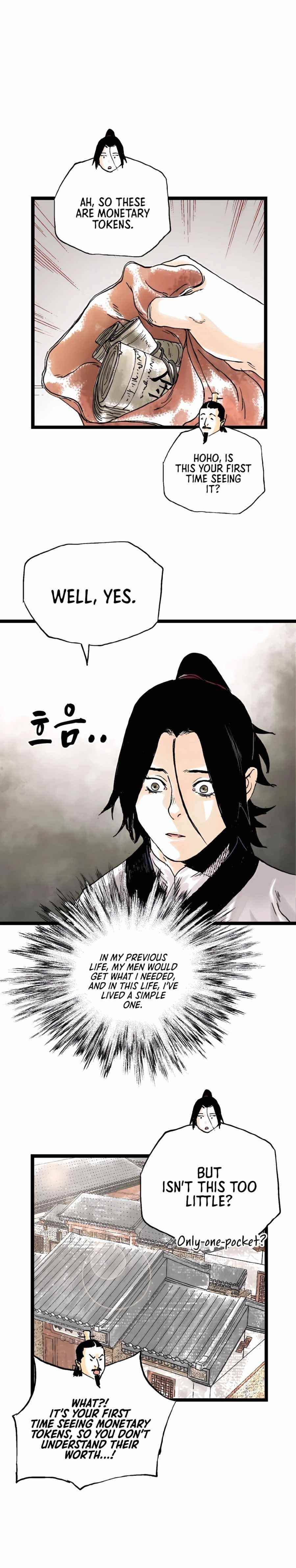 Demonic Master of Mount Kunlun Chapter 25 - Page 19