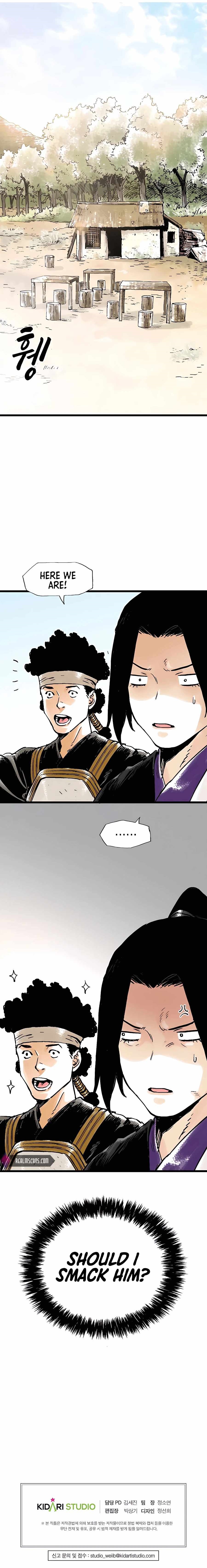 Demonic Master of Mount Kunlun Chapter 45 - Page 13