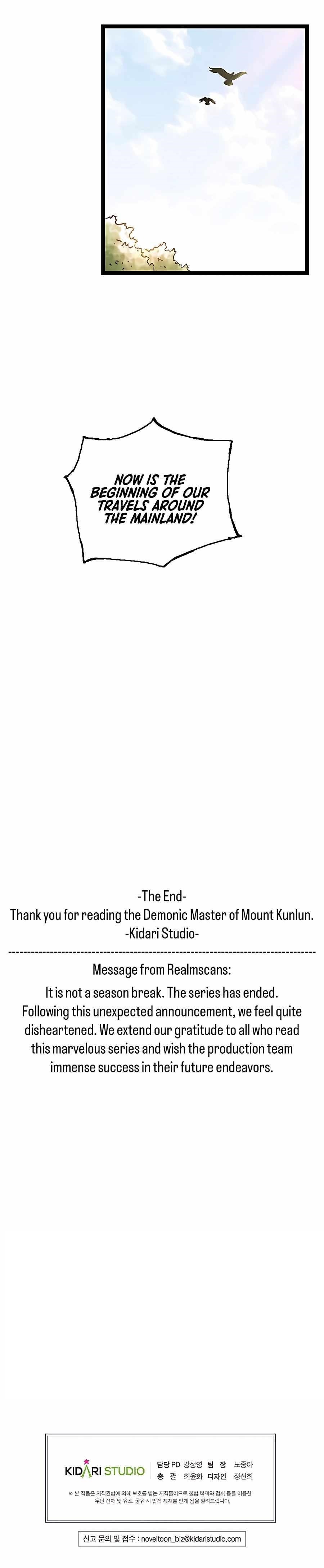 Demonic Master of Mount Kunlun Chapter 51 - Page 15