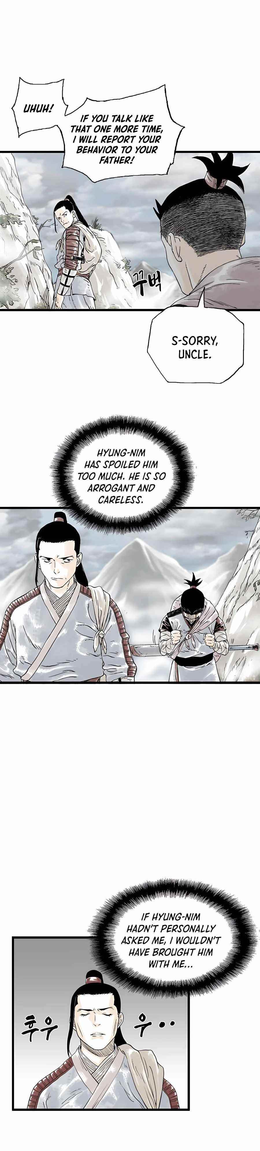 Demonic Master of Mount Kunlun Chapter 6 - Page 17