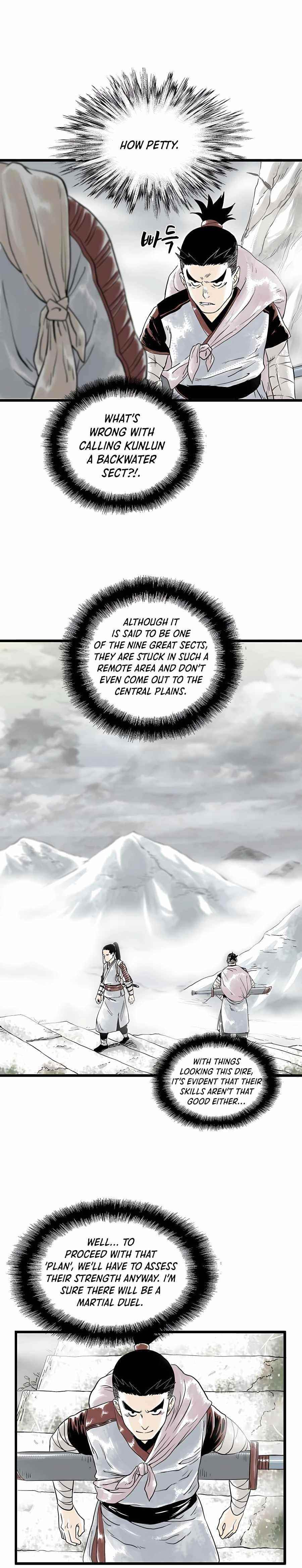 Demonic Master of Mount Kunlun Chapter 6 - Page 18