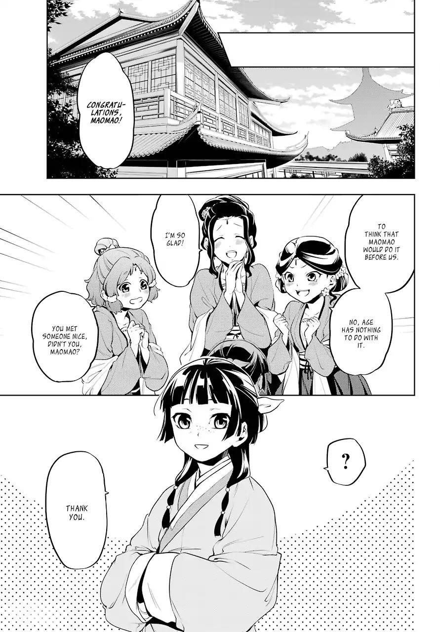 Kusuriya no Hitorigoto Chapter 10 - Page 25