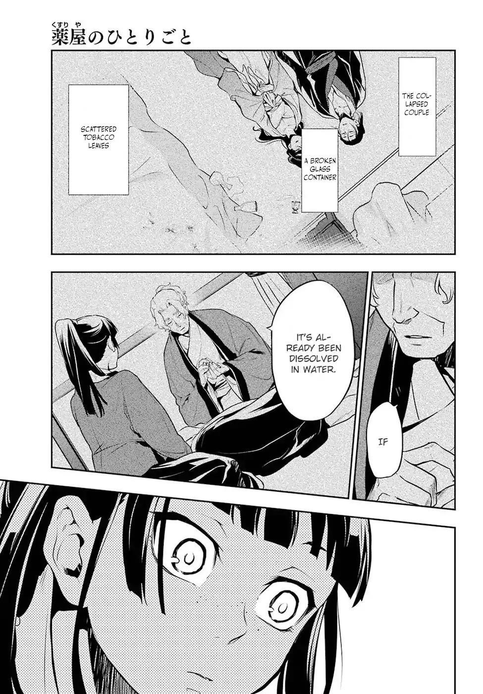 Kusuriya no Hitorigoto Chapter 12 - Page 26