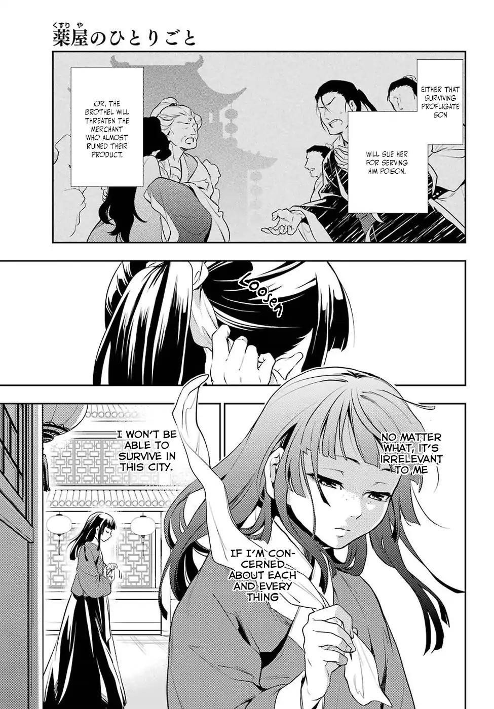 Kusuriya no Hitorigoto Chapter 12 - Page 40