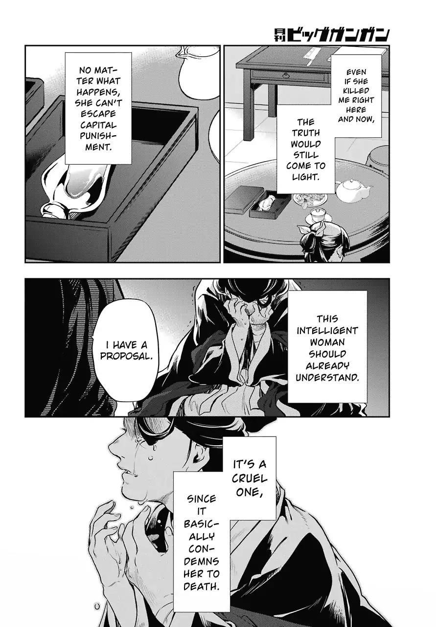 Kusuriya no Hitorigoto Chapter 17 - Page 30