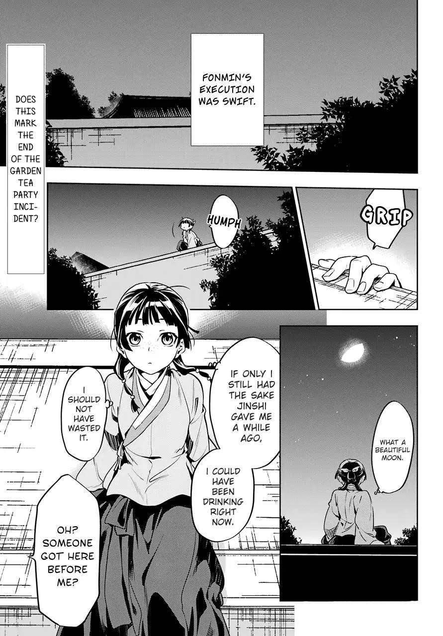 Kusuriya no Hitorigoto Chapter 18 - Page 1