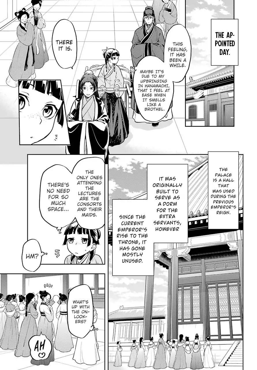 Kusuriya no Hitorigoto Chapter 23 - Page 11