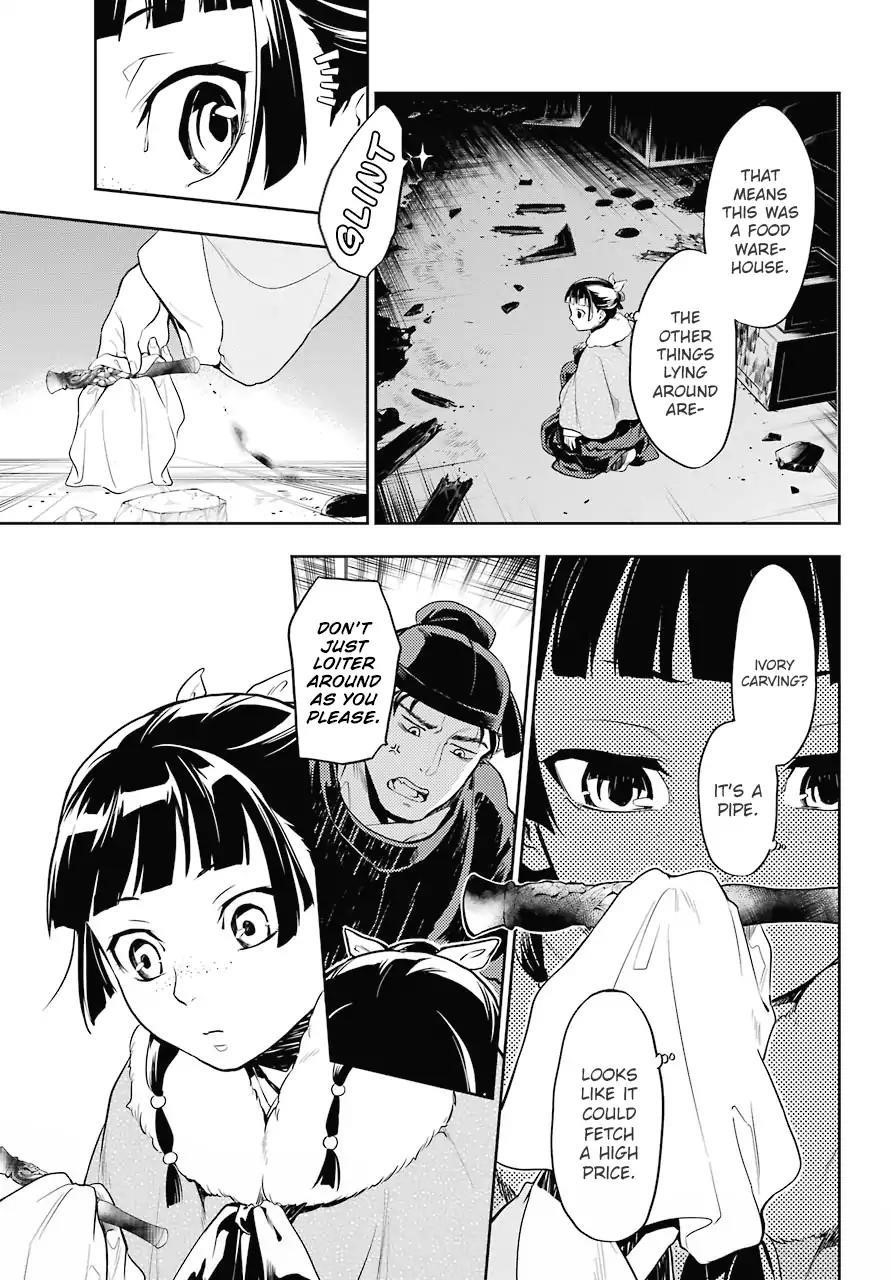 Kusuriya no Hitorigoto Chapter 24 - Page 17