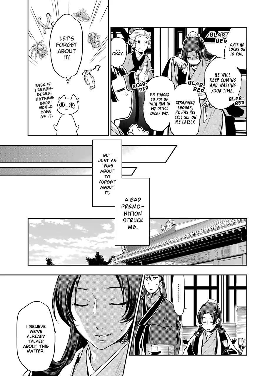 Kusuriya no Hitorigoto Chapter 25 - Page 33