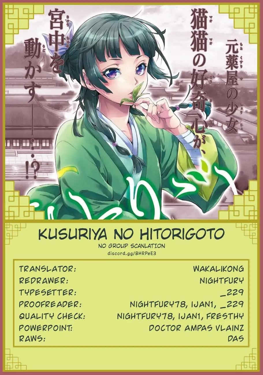 Kusuriya no Hitorigoto Chapter 25 - Page 44