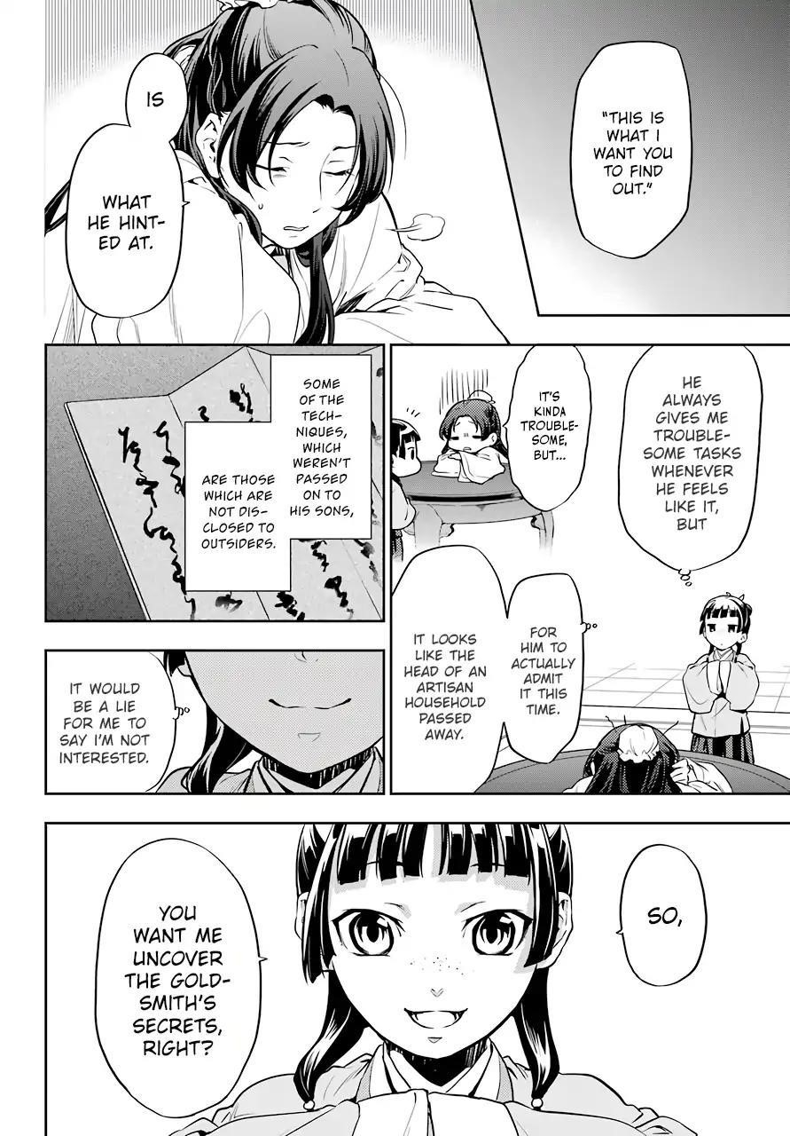 Kusuriya no Hitorigoto Chapter 26 - Page 2