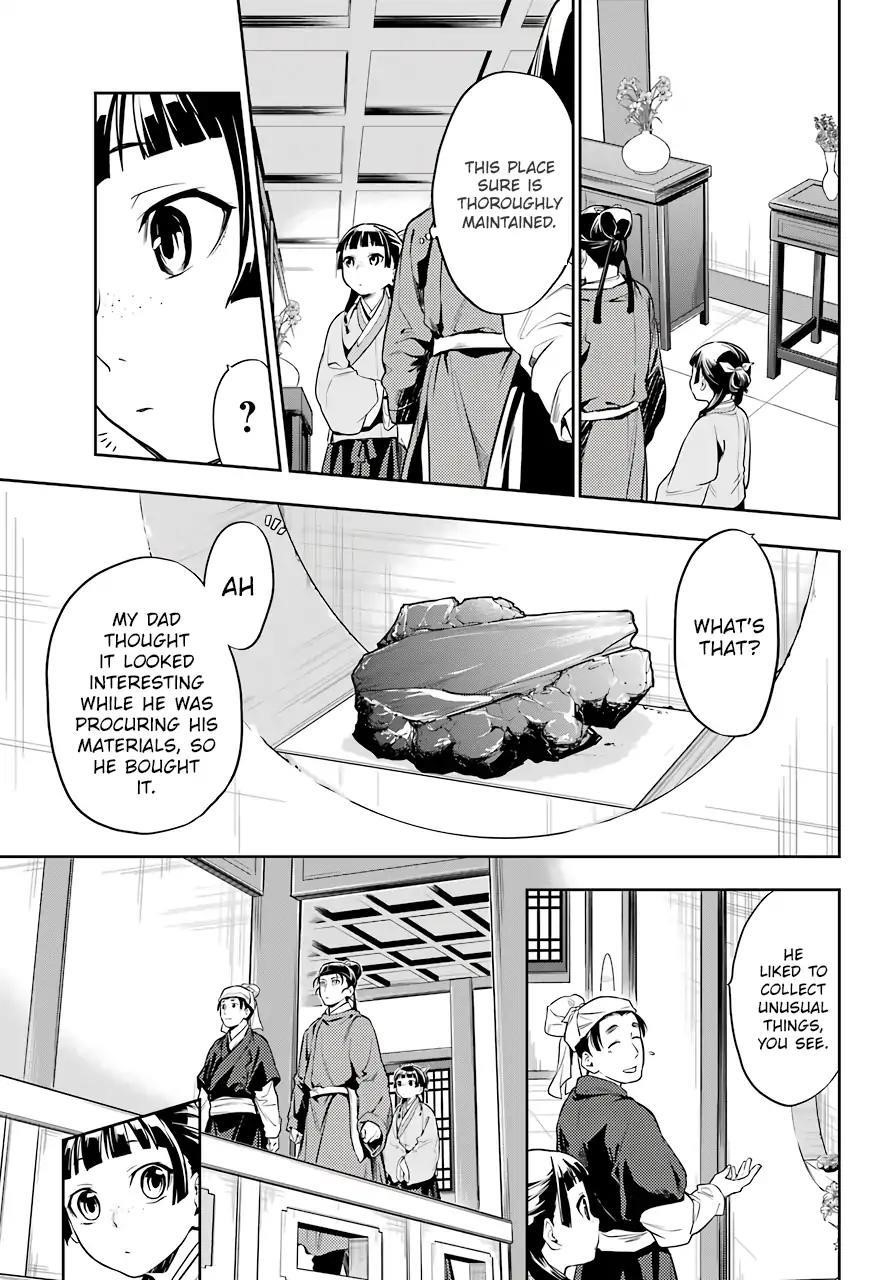 Kusuriya no Hitorigoto Chapter 26 - Page 9