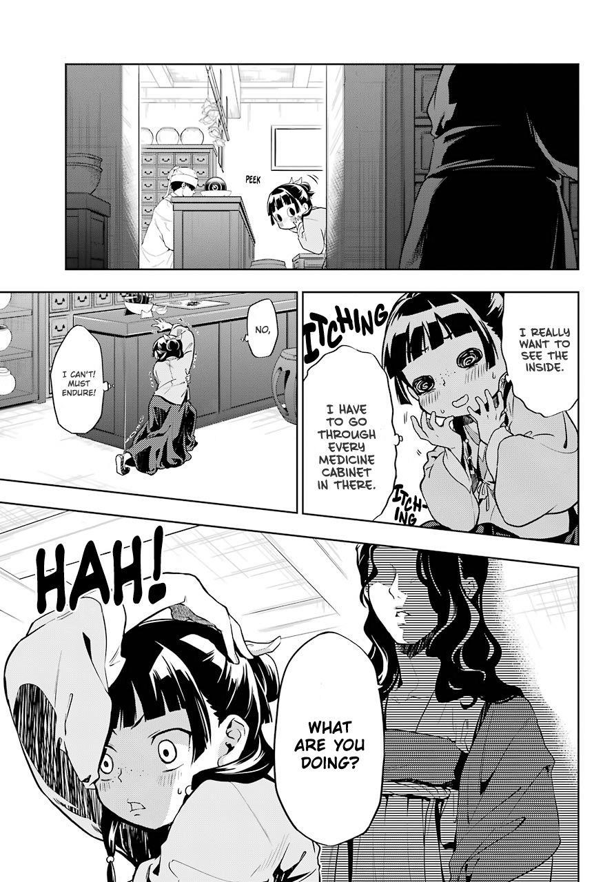 Kusuriya no Hitorigoto Chapter 30 - Page 7