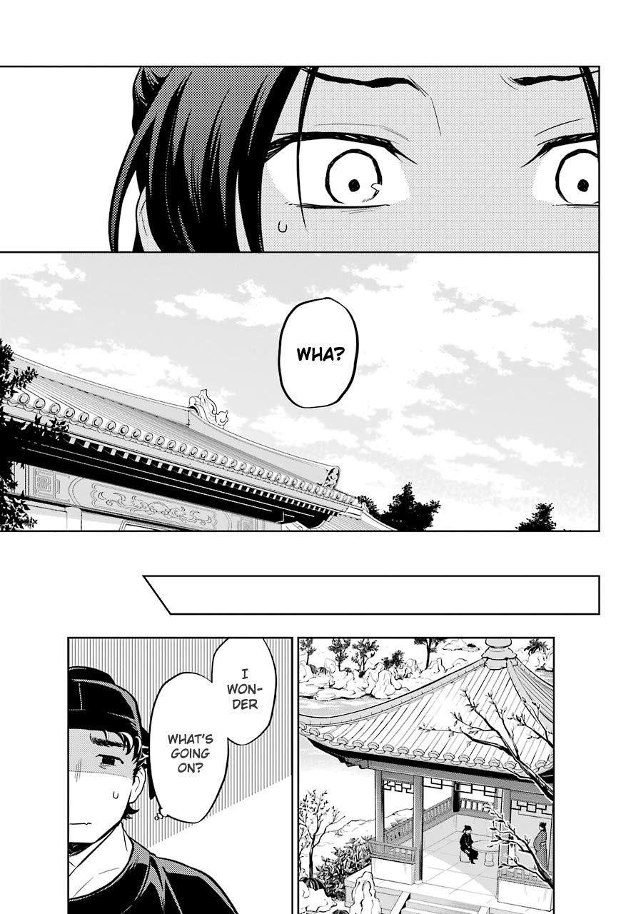 Kusuriya no Hitorigoto Chapter 36 - Page 21