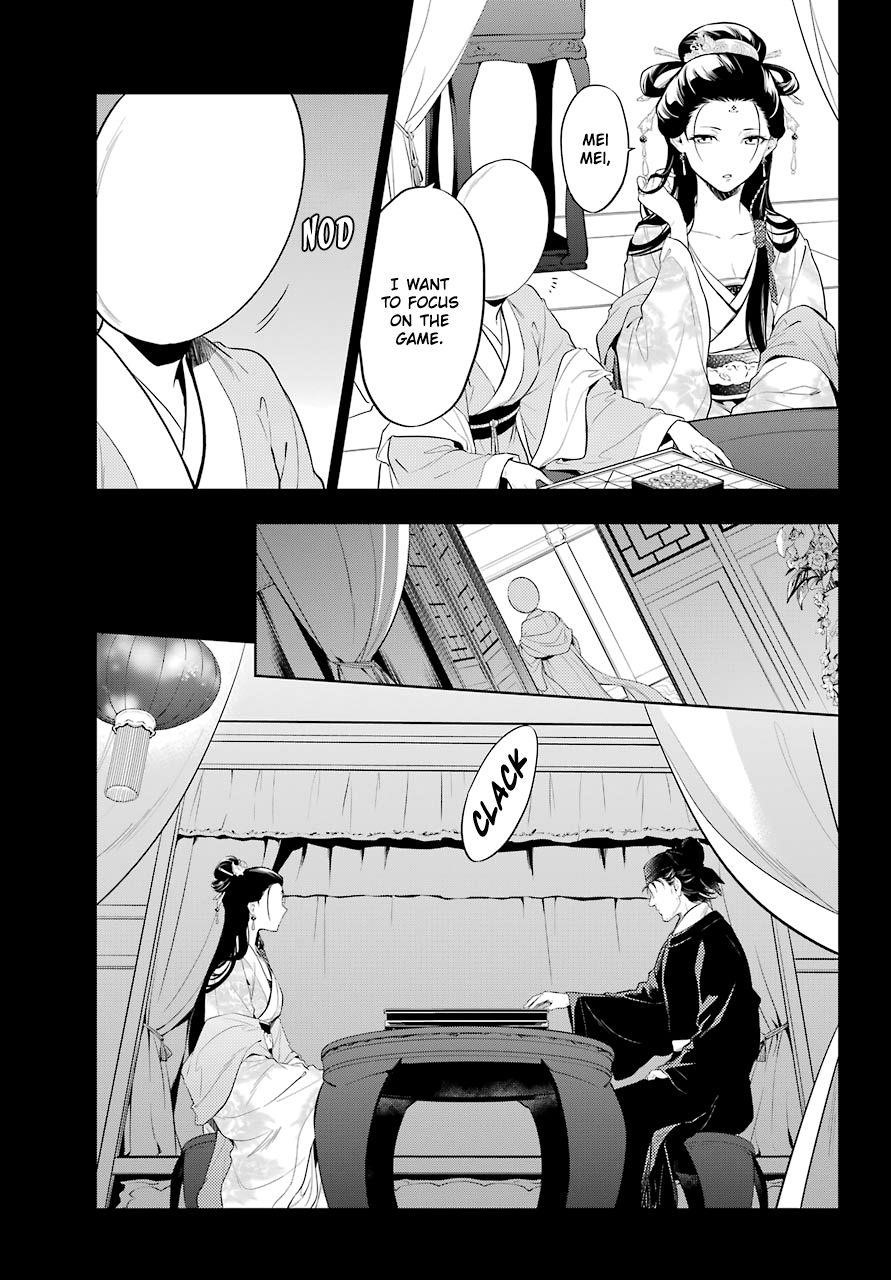 Kusuriya no Hitorigoto Chapter 37 - Page 14