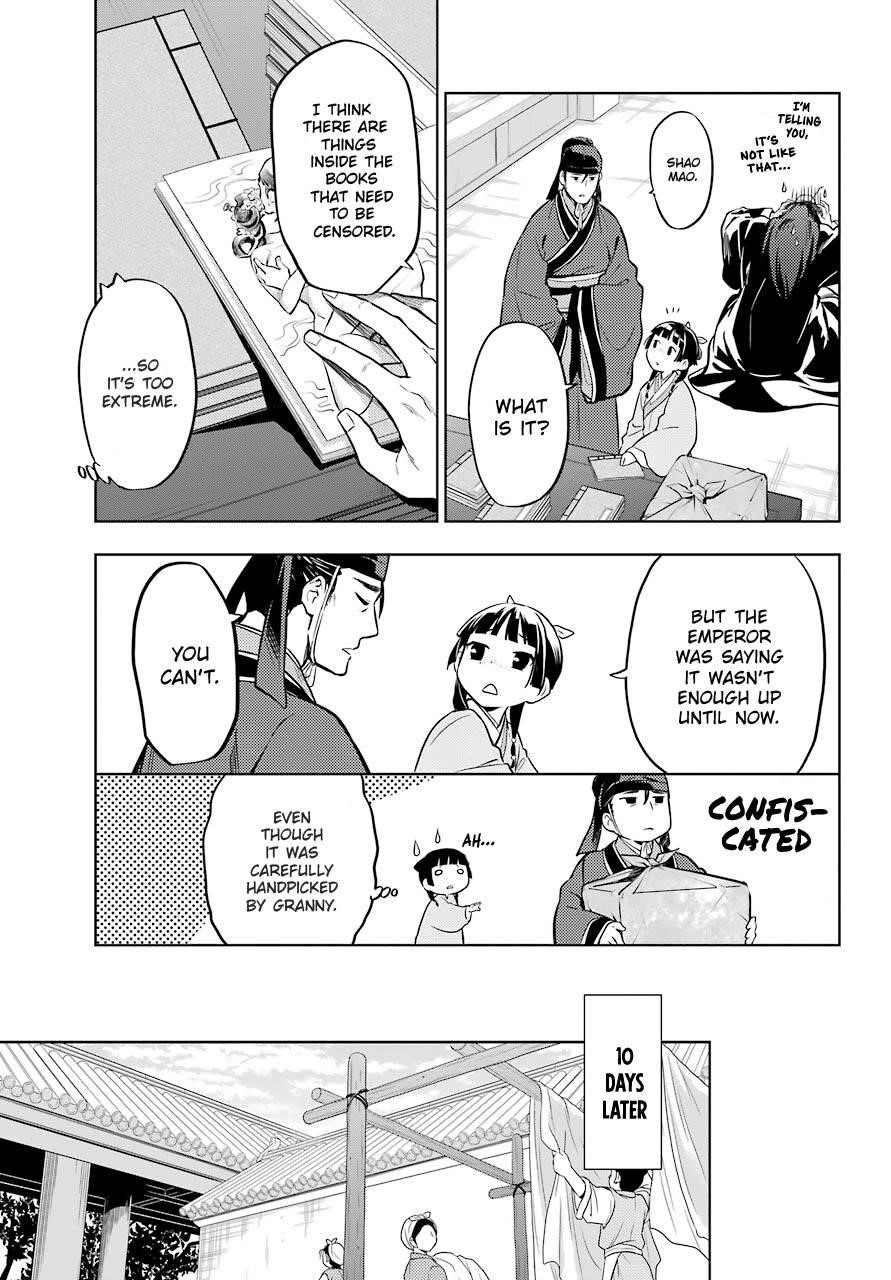 Kusuriya no Hitorigoto Chapter 41 - Page 15