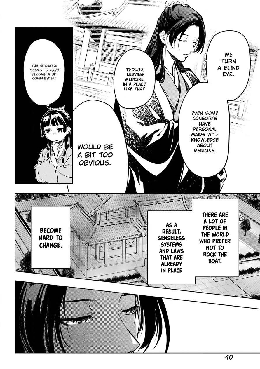 Kusuriya no Hitorigoto Chapter 49 - Page 28