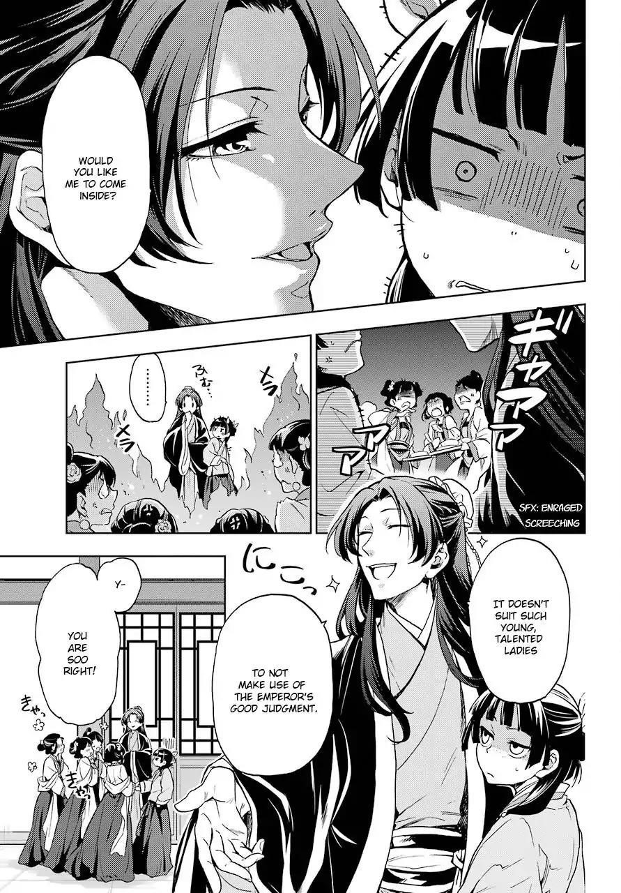 Kusuriya no Hitorigoto Chapter 5 - Page 14