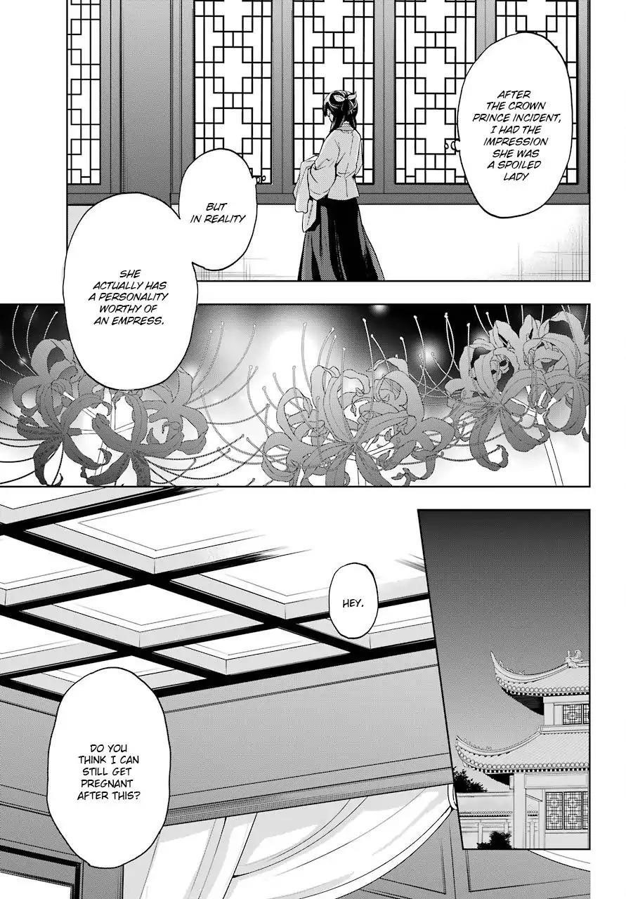 Kusuriya no Hitorigoto Chapter 5 - Page 37