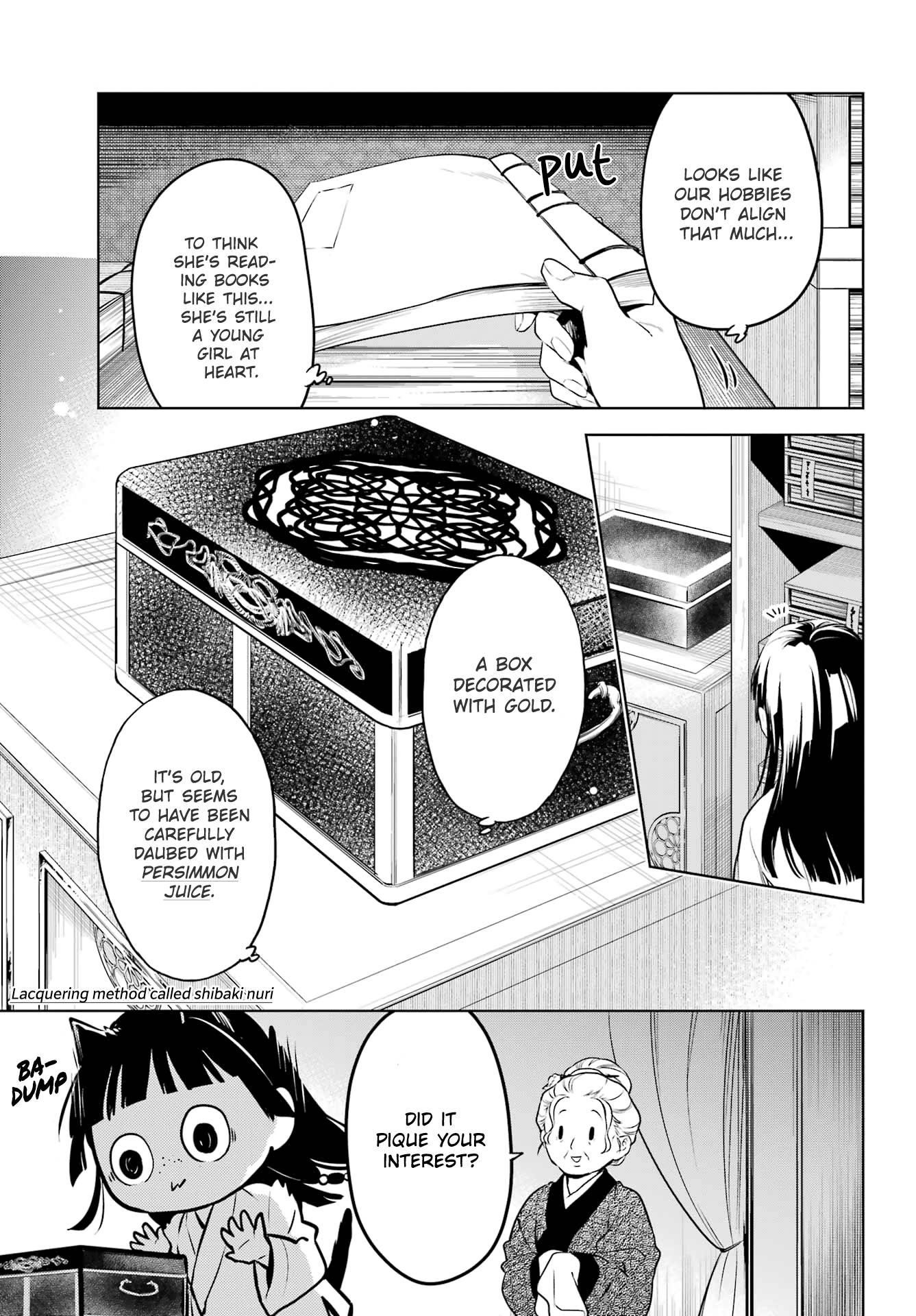 Kusuriya no Hitorigoto Chapter 56 - Page 16