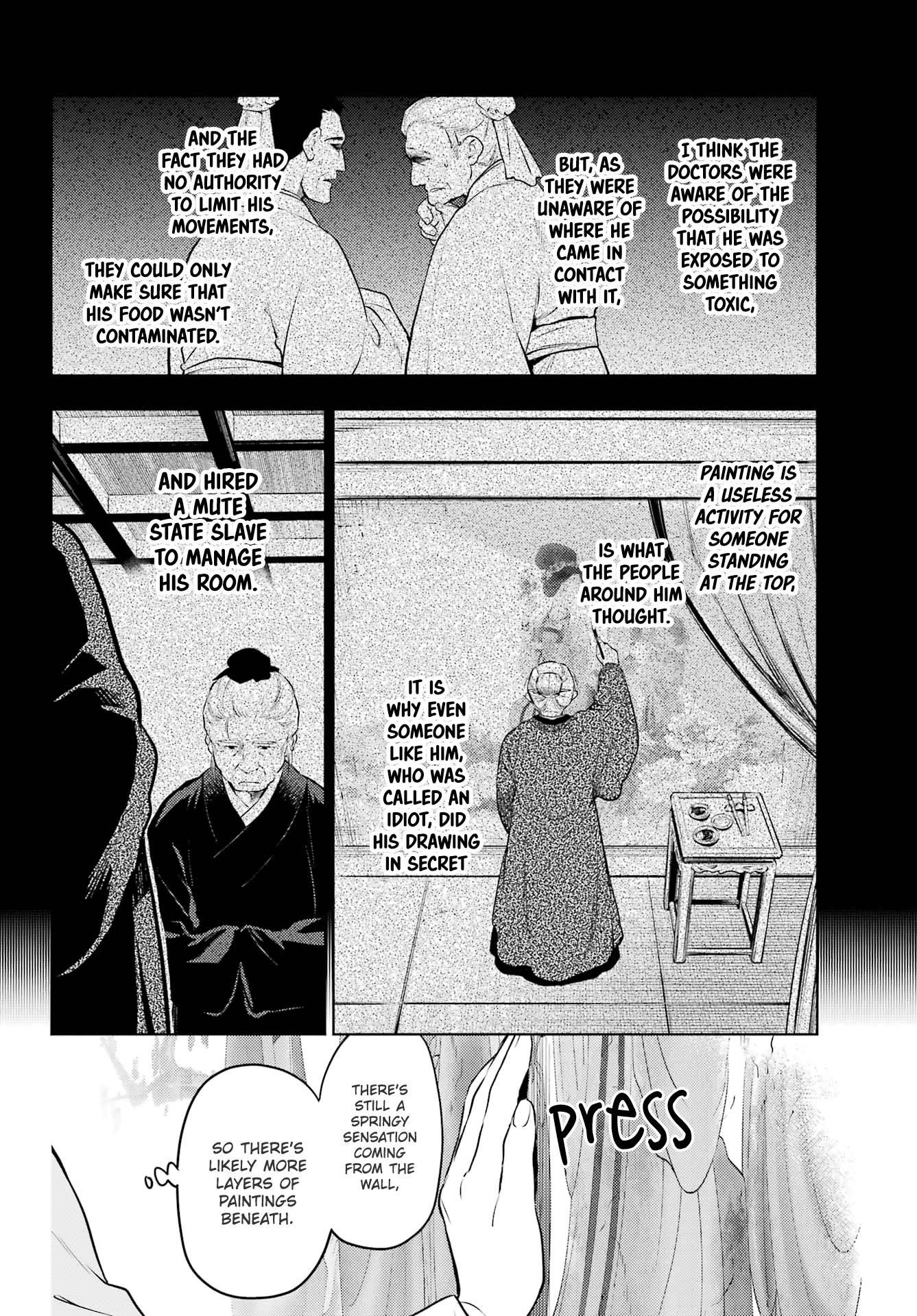 Kusuriya no Hitorigoto Chapter 57 - Page 21