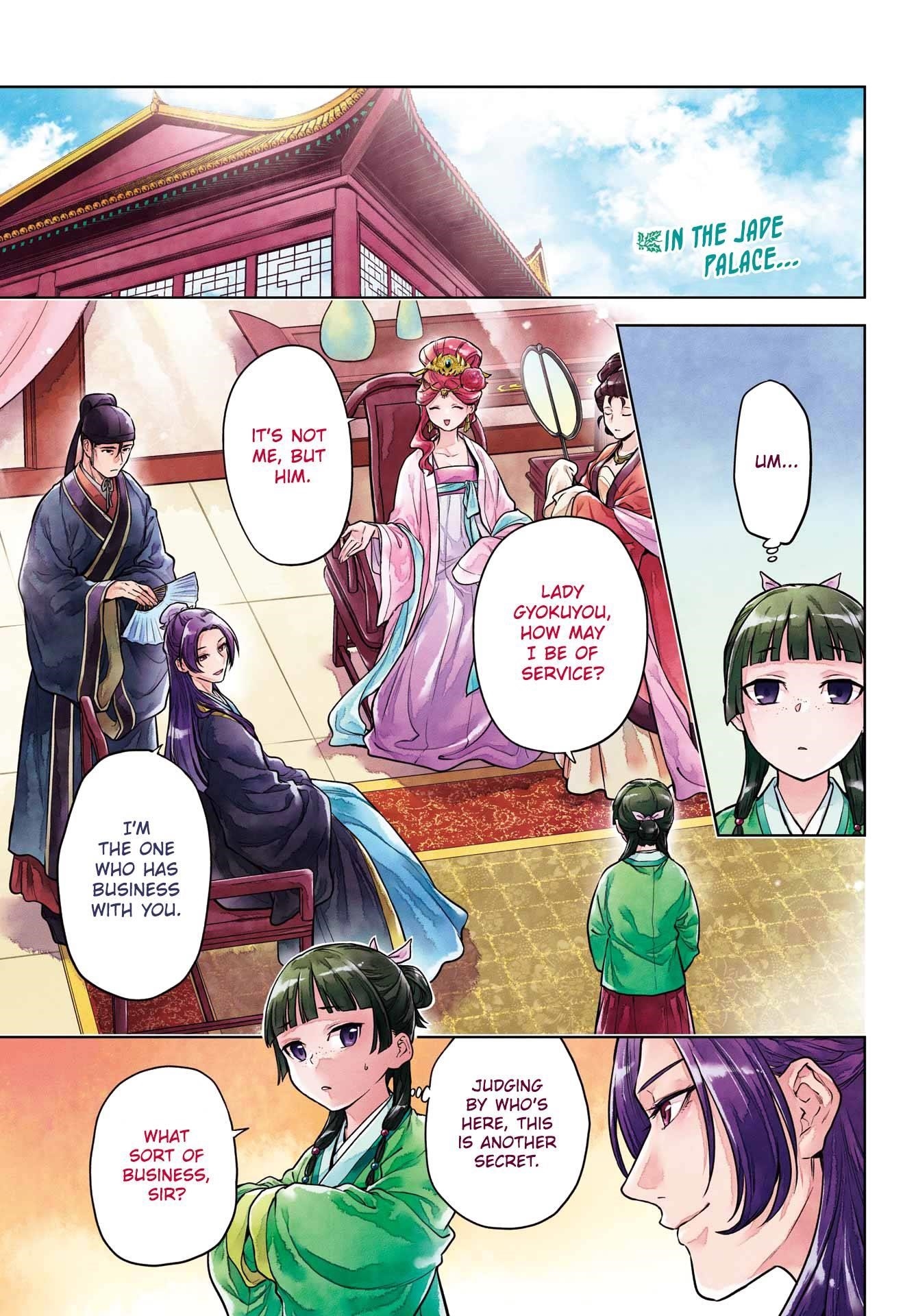 Kusuriya no Hitorigoto Chapter 60.1 - Page 1